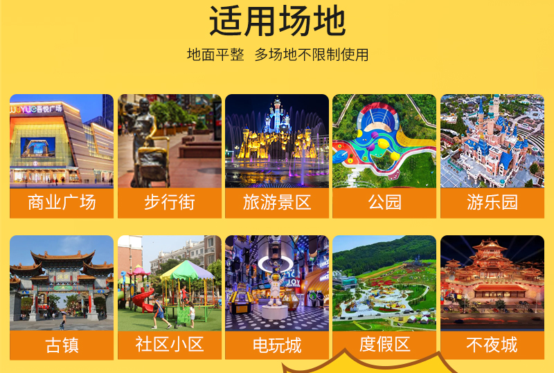 奶龍派對(duì)_08.jpg