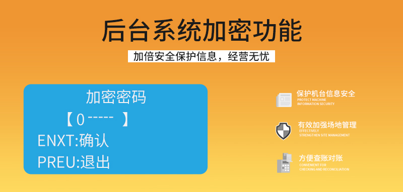 奶龍派對(duì)_18.jpg
